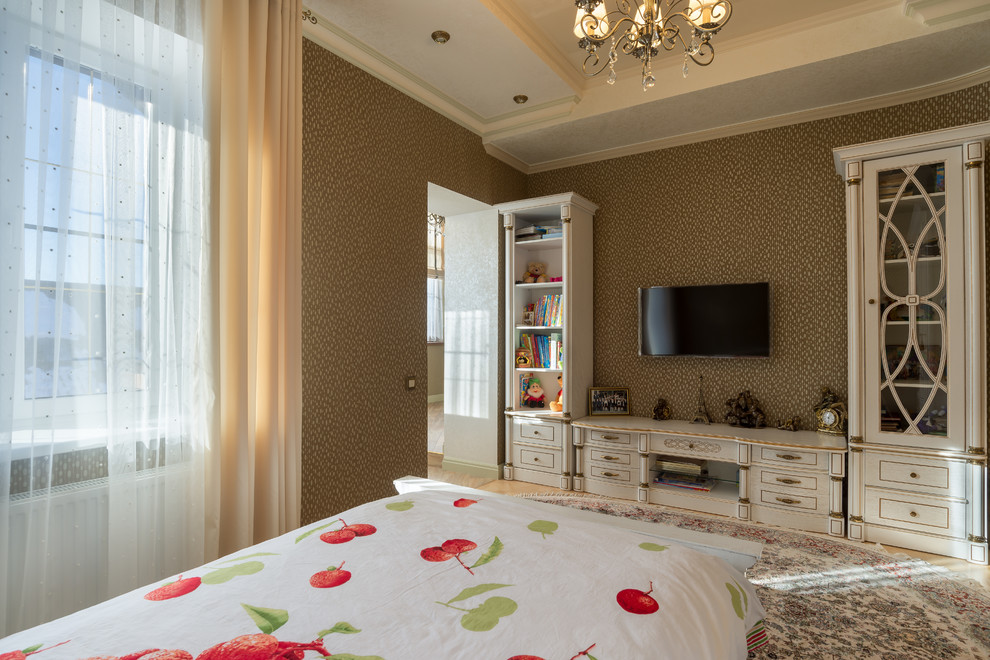 Классический уют