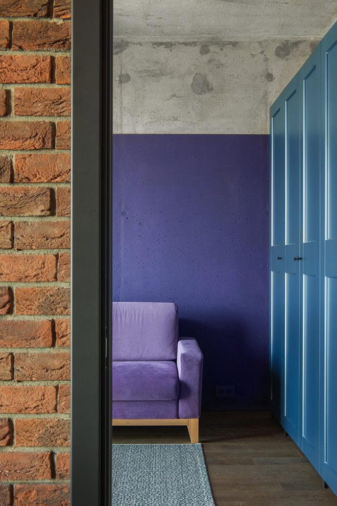 Дом для работы