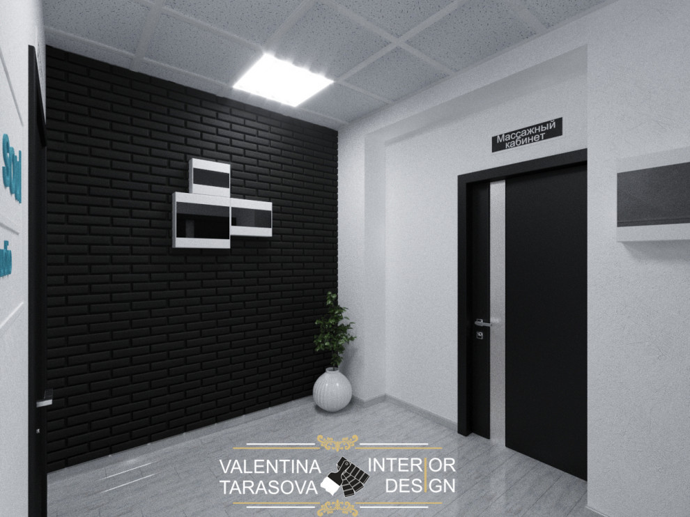 Фитнес студия