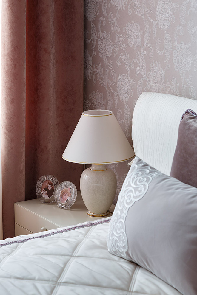 "Современная классика"