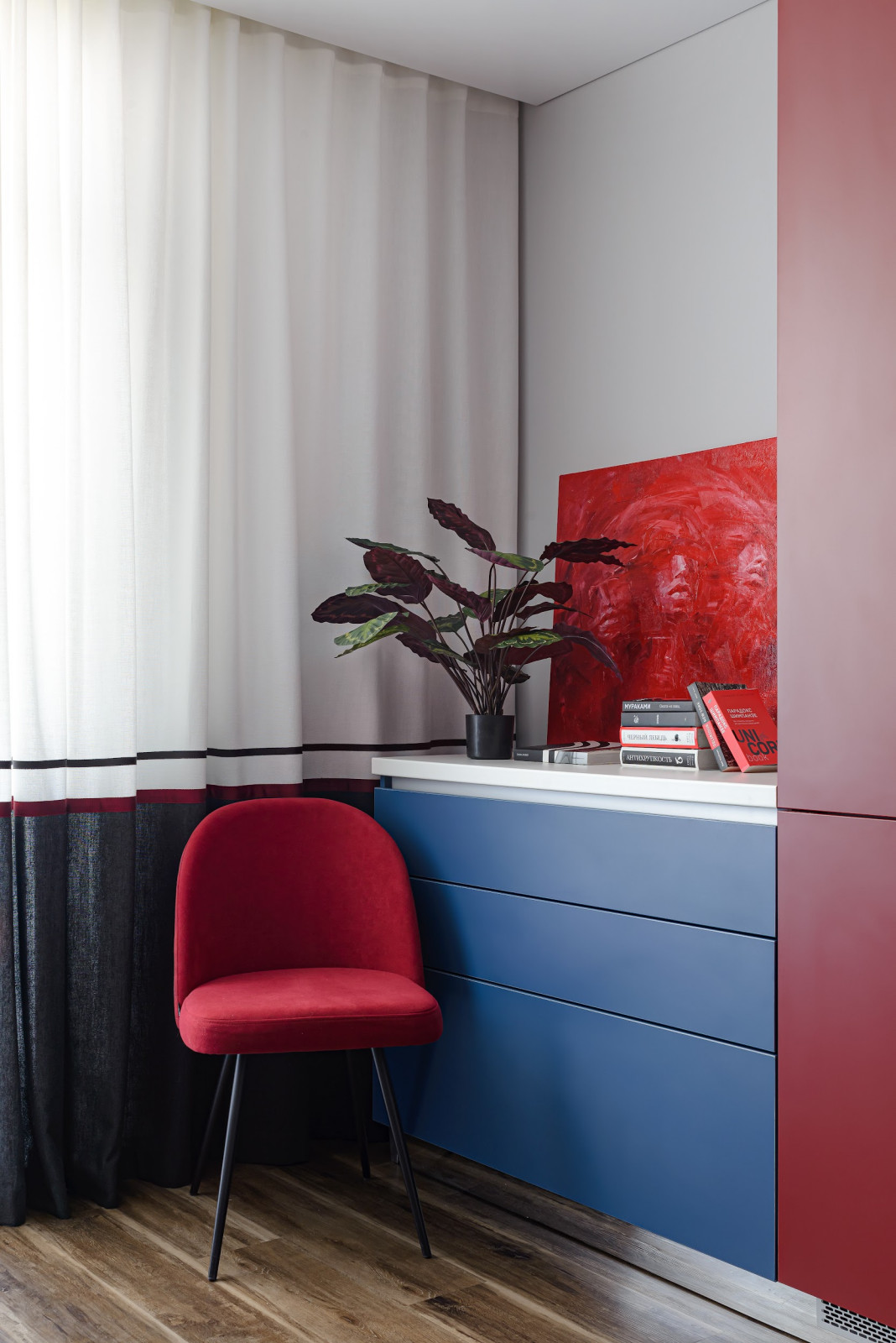 Квартира супергероя