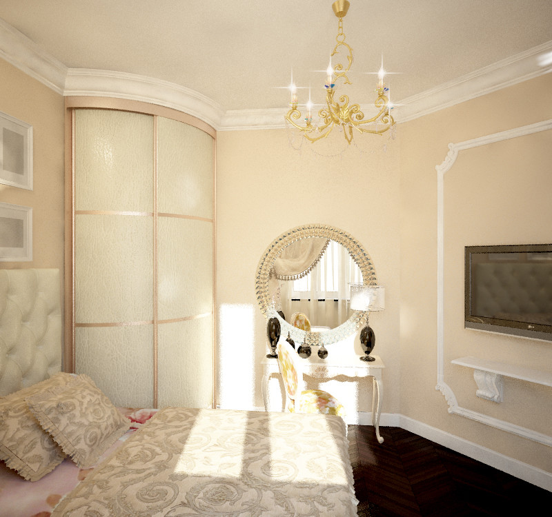 Для милой девушки