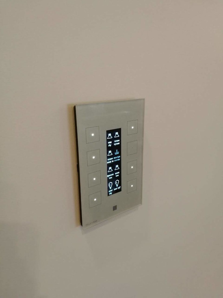 Обложка проекта: Квартира 157 м2  В работе