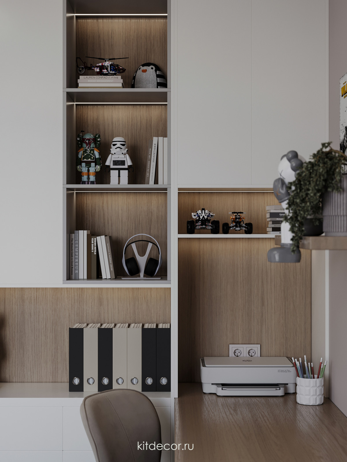 Мягкий ритм