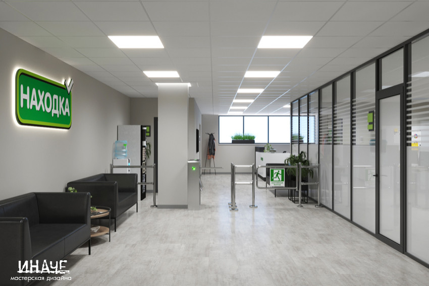 Офис супермаркета «Находка»