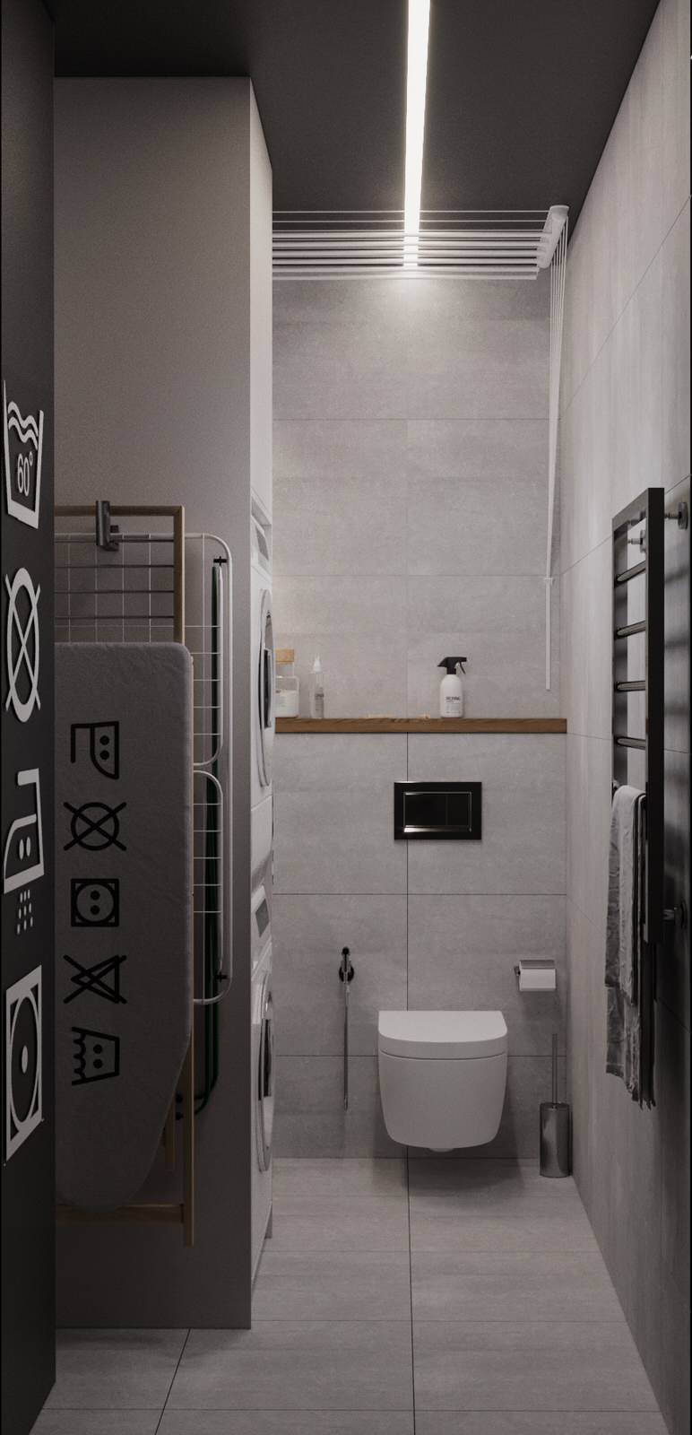 ЖК «Отрада»