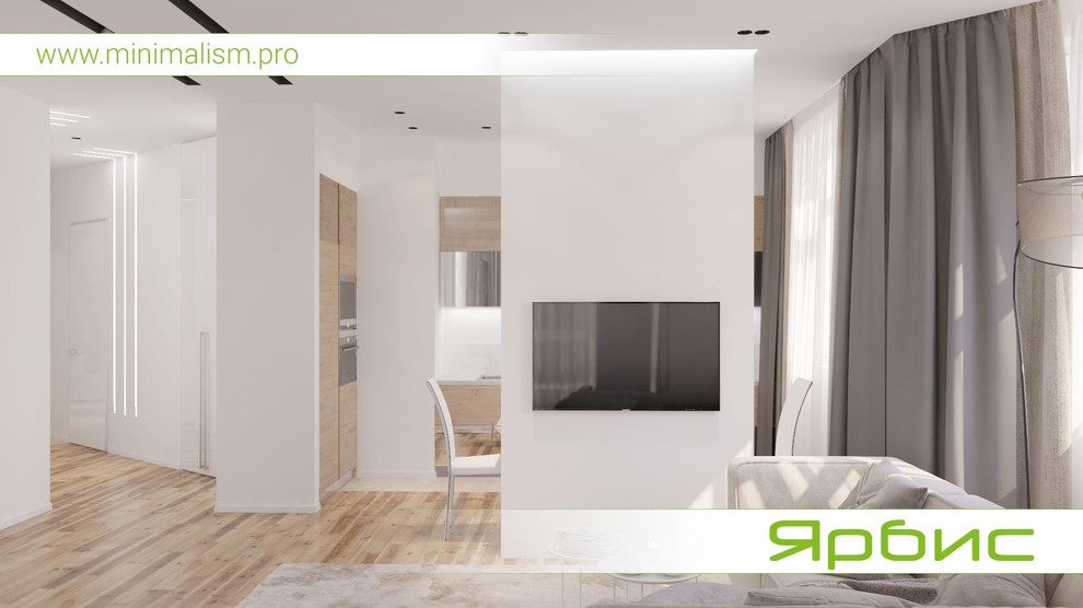 Дизайн квартиры в современном стиле