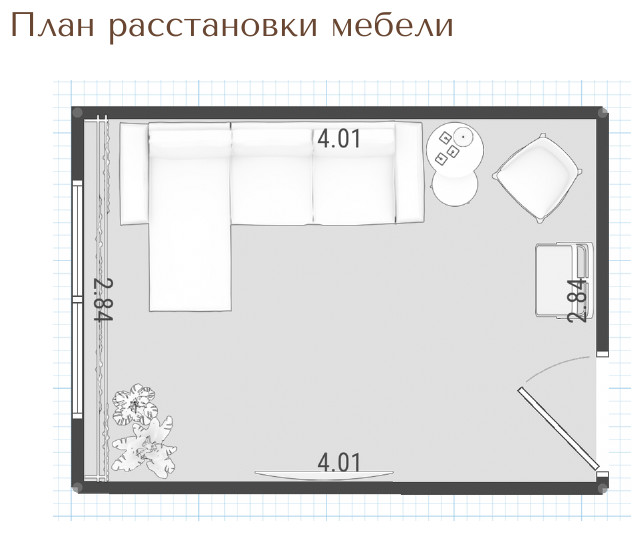 Подбор мебели для блогера