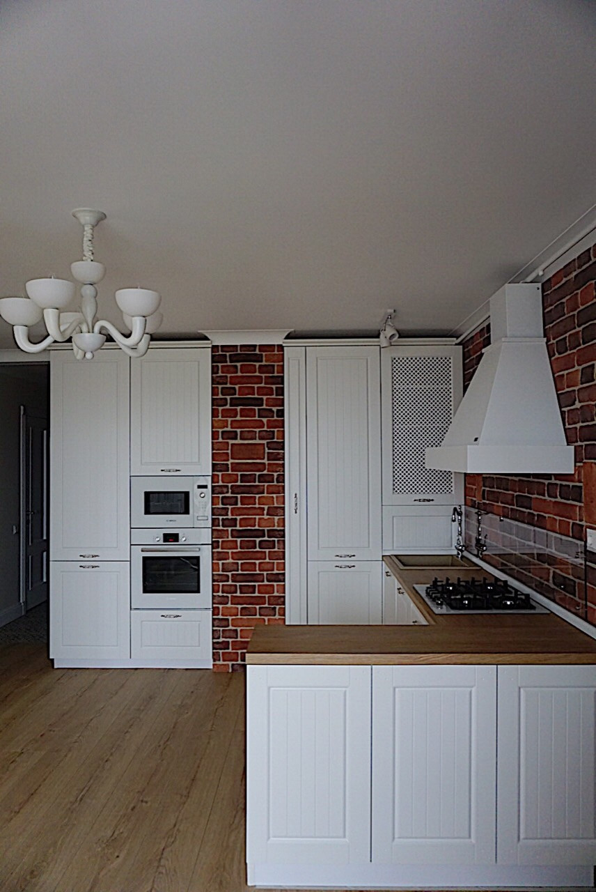 Современная классика