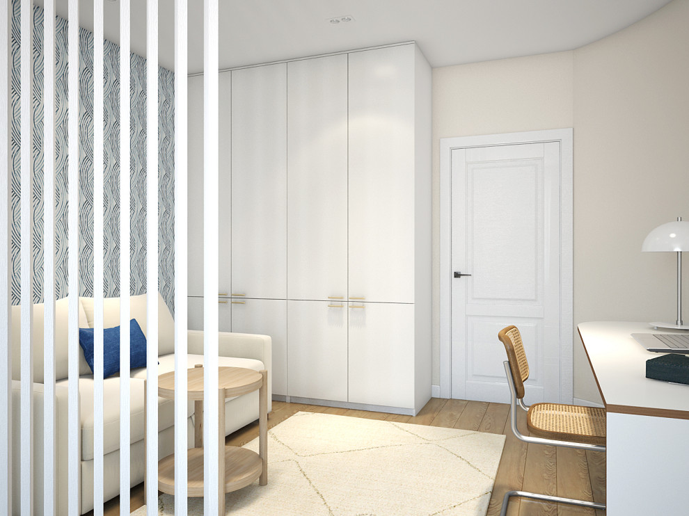 Скандинавский цветной