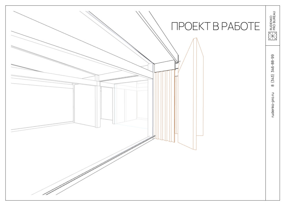 RAVEN HOUSE by Rudenko Pro Bureau