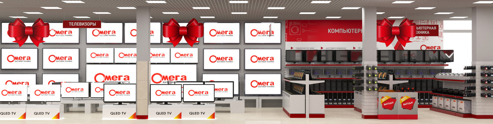 Магазин бытовой техники "Омега", г.Курганинск