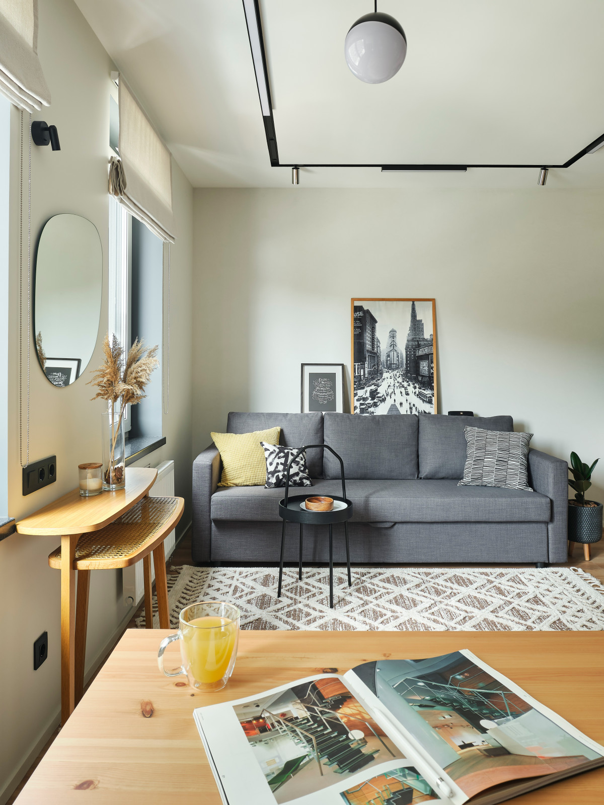 Студия мечты