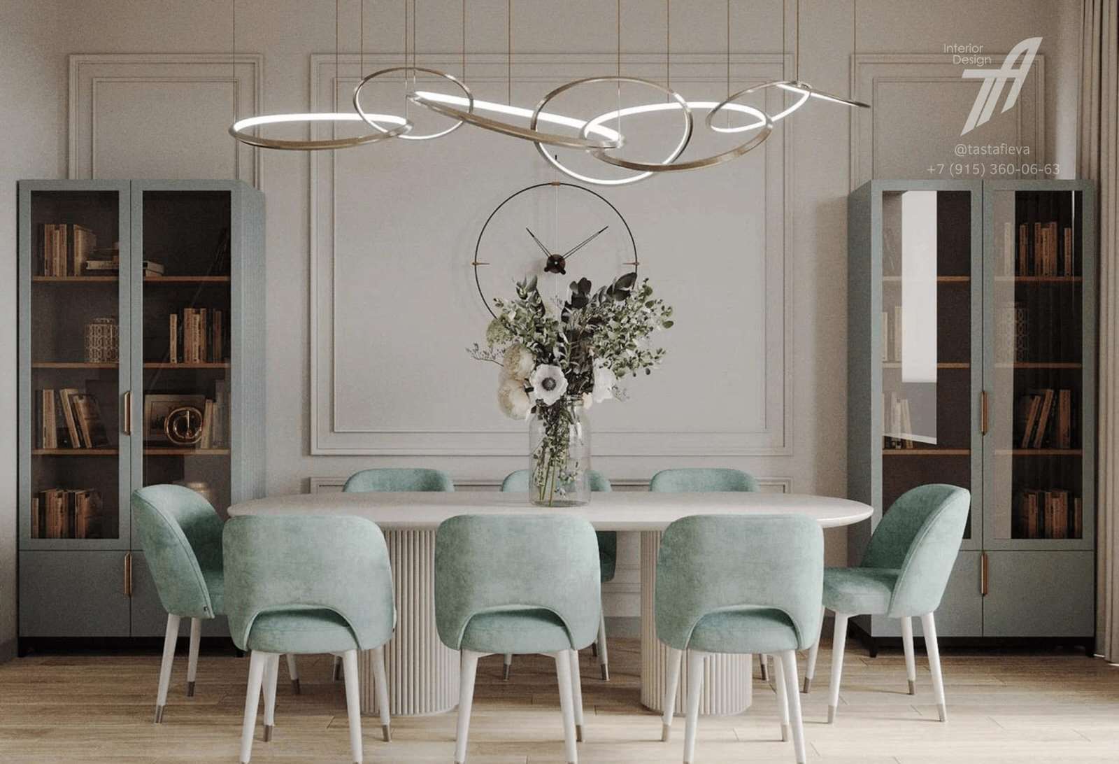 «Британика»