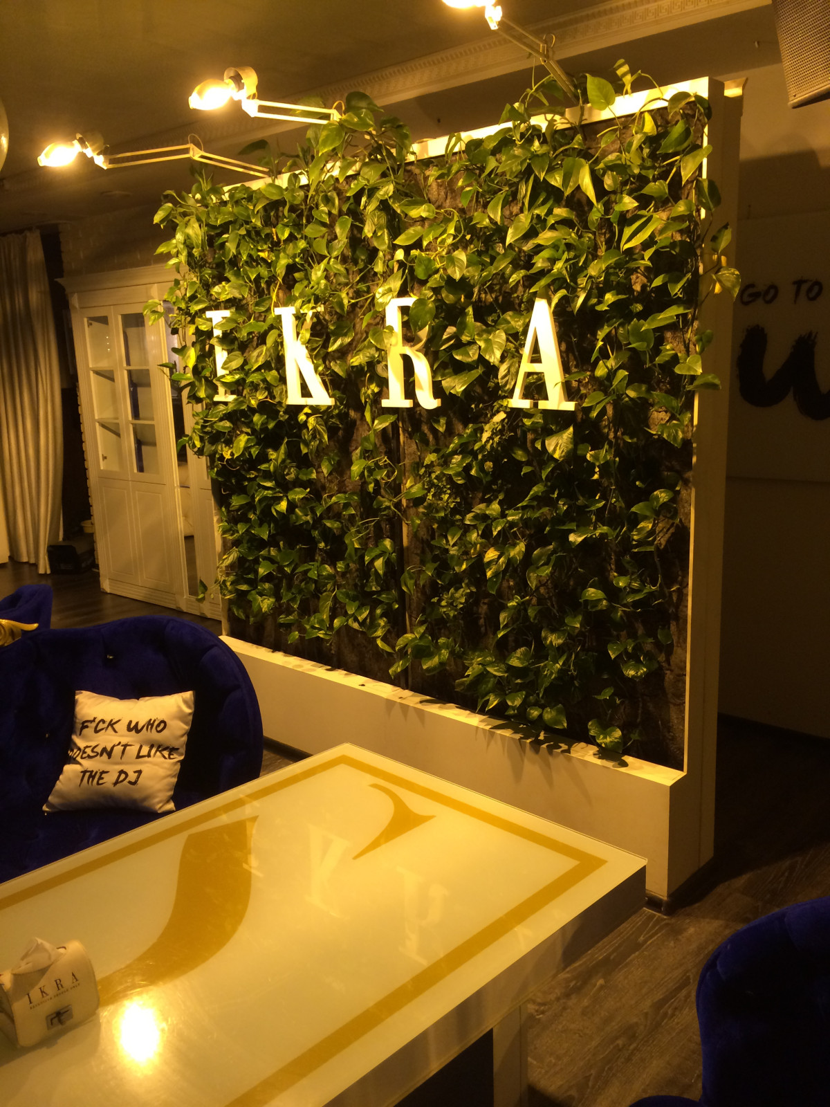 Караоке-клуб Ikra на Кальварийской