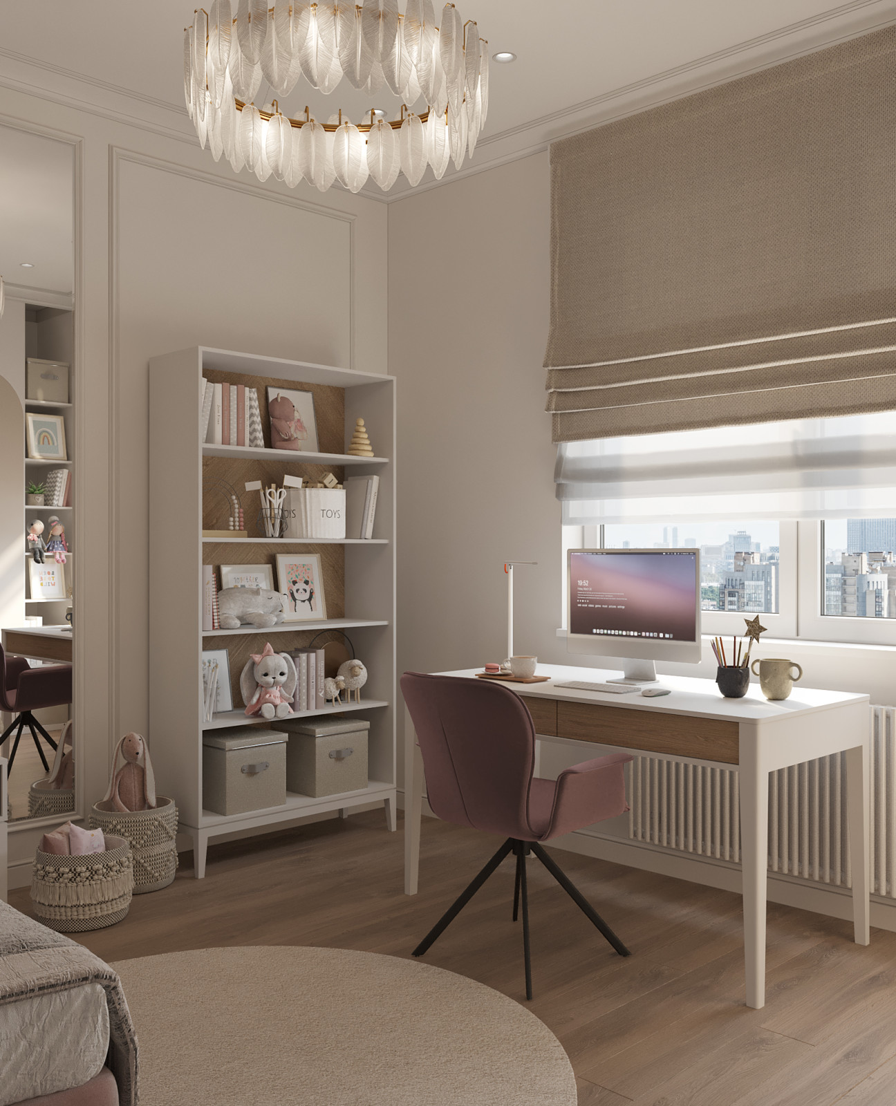 ЖК Хоумсити