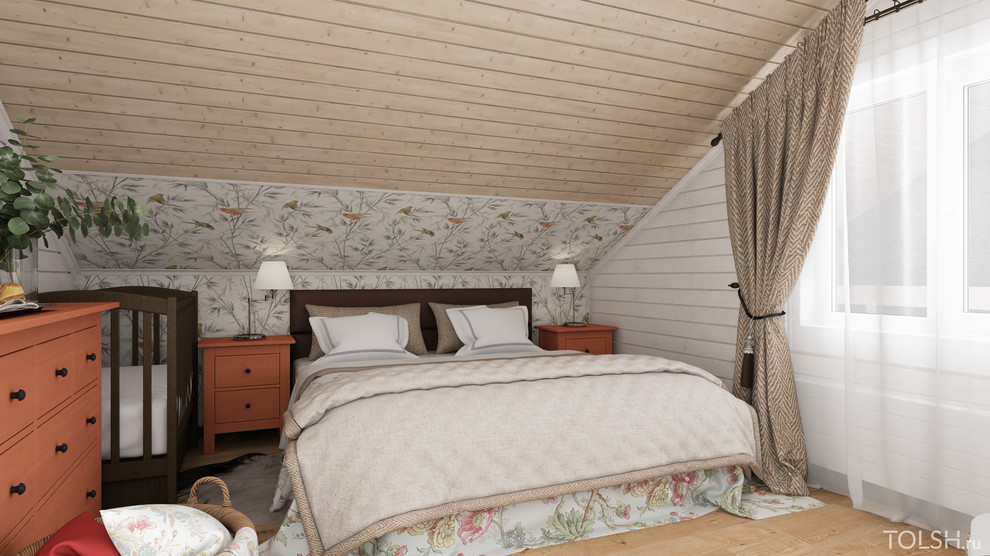 С элементами классики