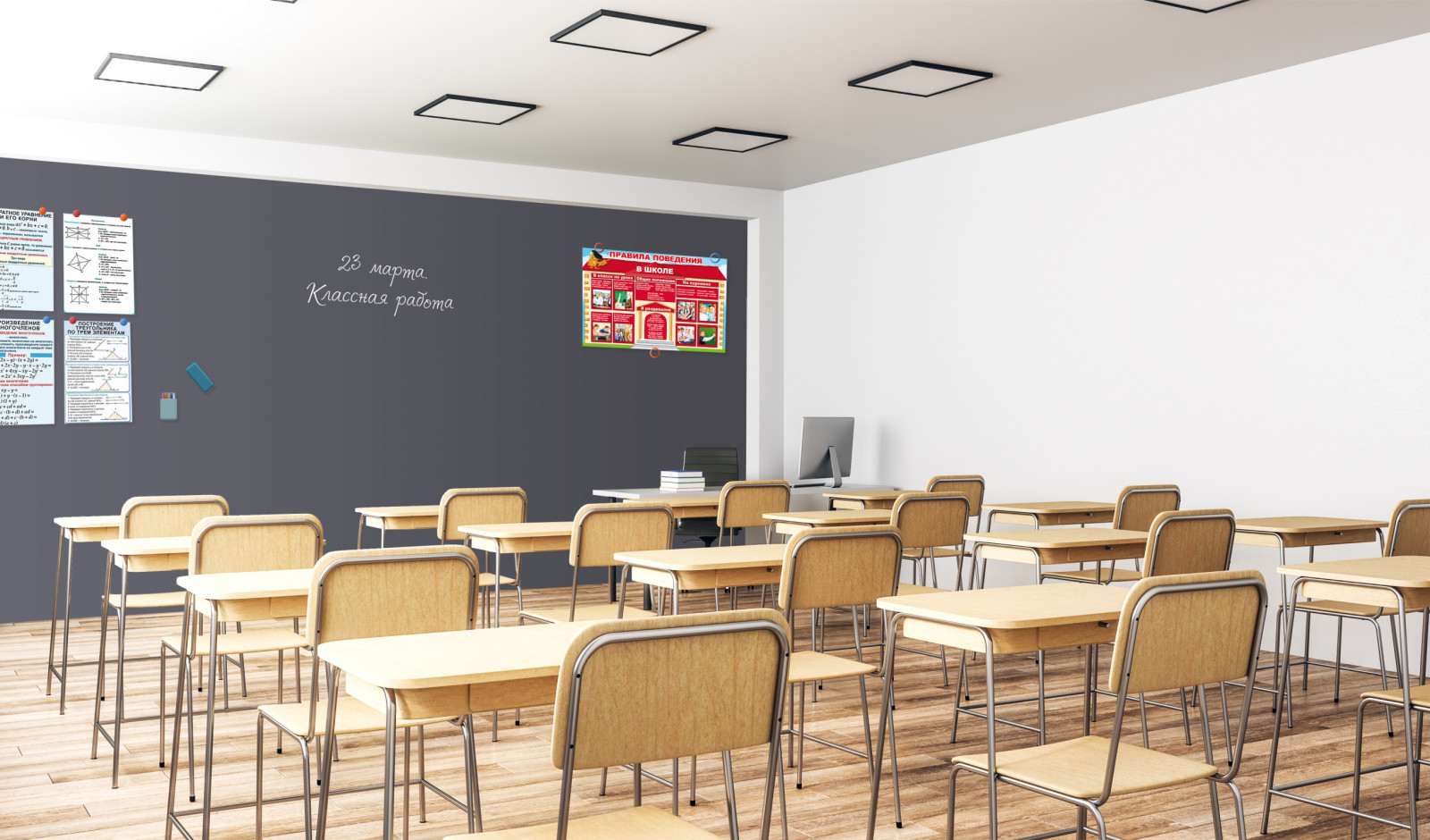магнитно-меловые/маркерные обои Uniwall в интерьере учебного заведения