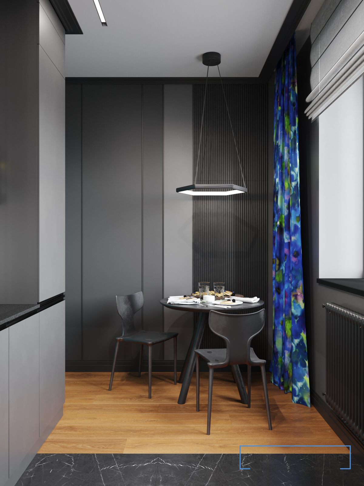 Квартира для молодого человека