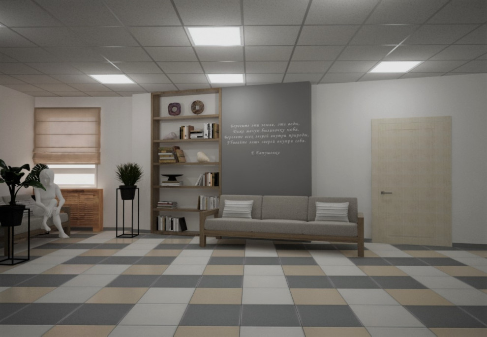 Школьная зона отдыха