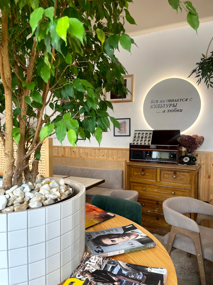 Обложка проекта: Кофейня "Культура" реализация