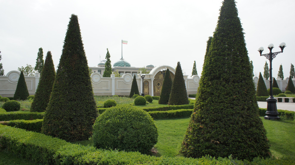 «Сад стриженых форм»