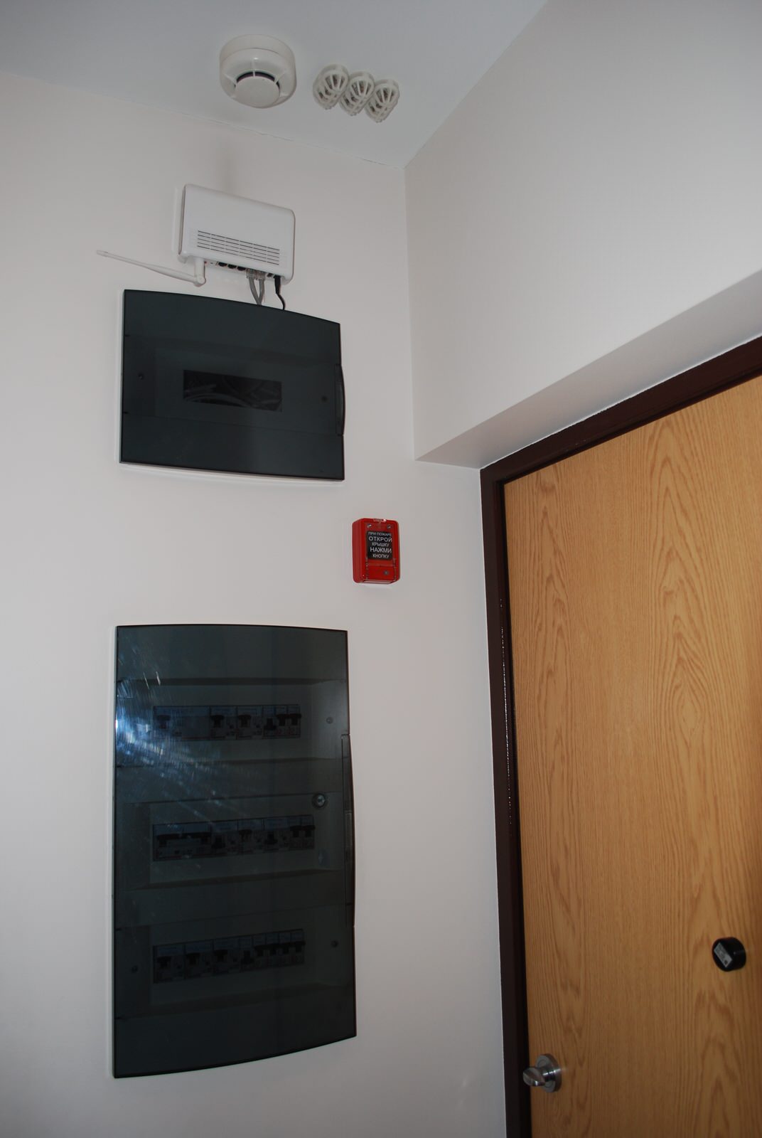 Обложка проекта: Квартира