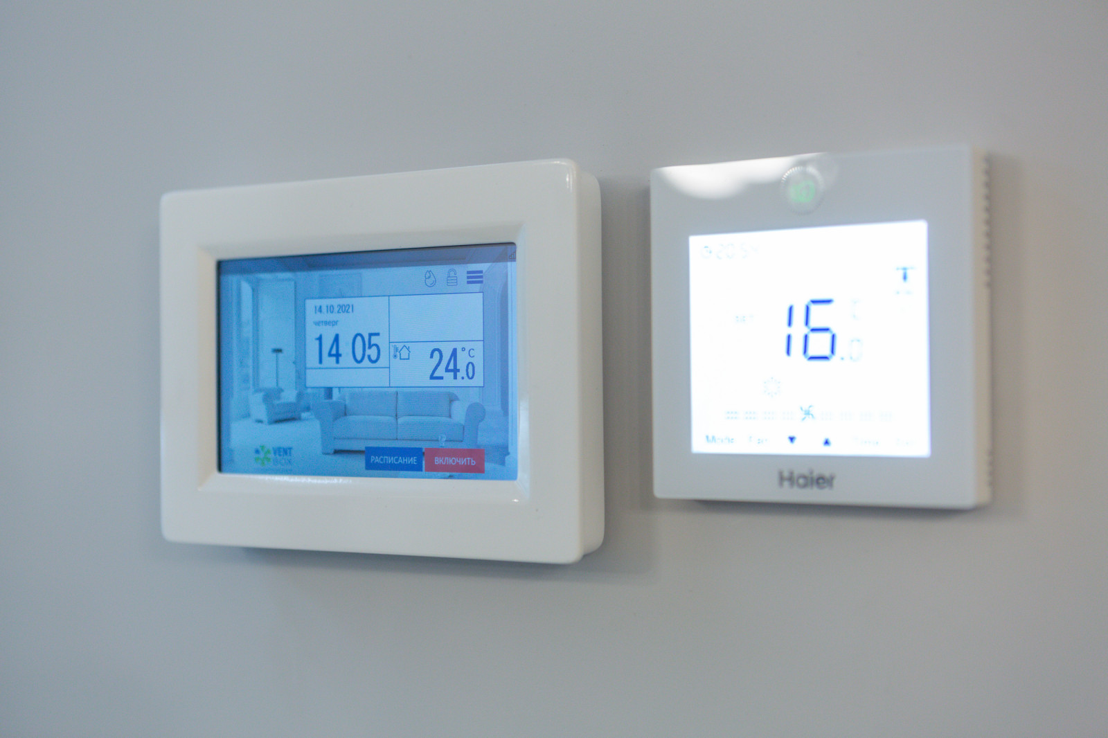 ЖК Царская площадь 25