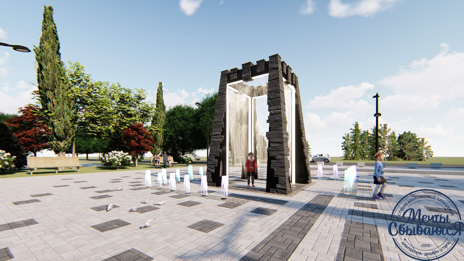 Фонтан в Беслане