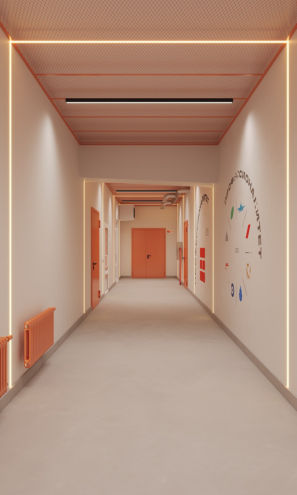 Проект Тюменского техникума строительной индустрии и городского хозяйства