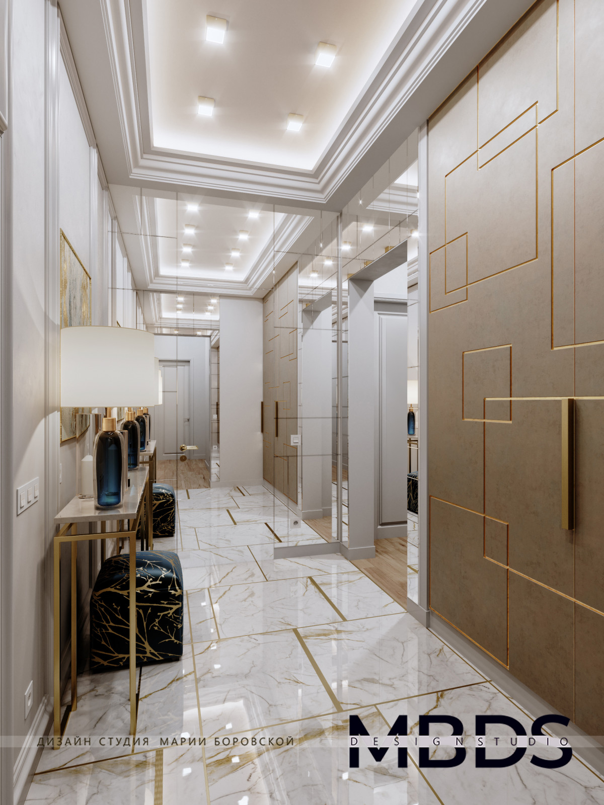 Мерцание моря