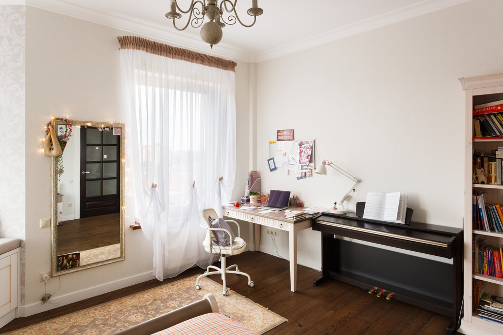 Квартира в Калининграде 170 кв.м.