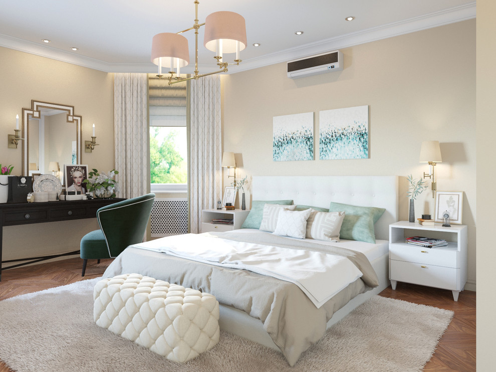 Новая классика