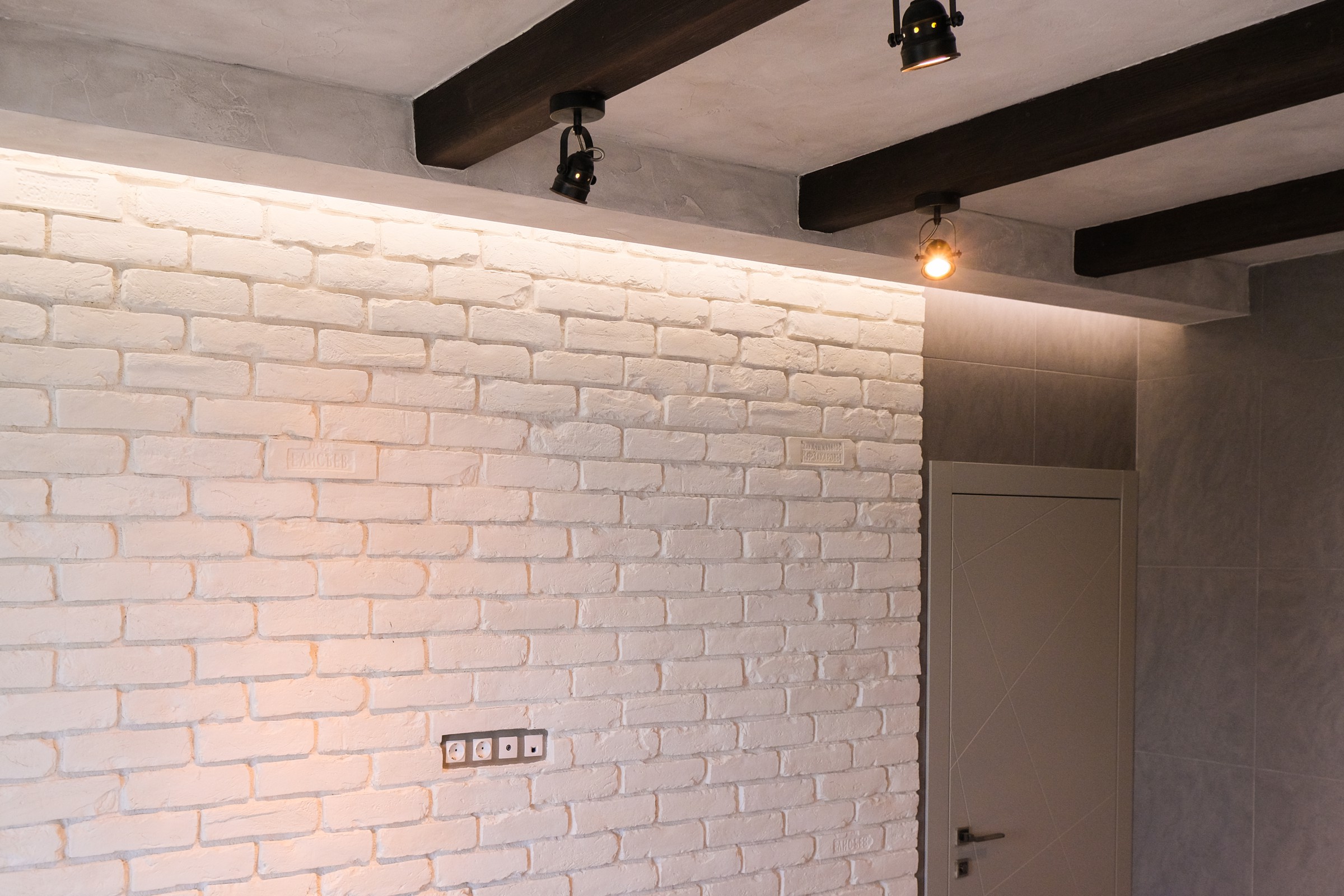 Небольшая квартира в стиле эко лофт