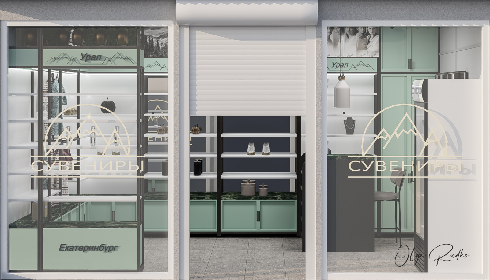 Обложка проекта: Malachite