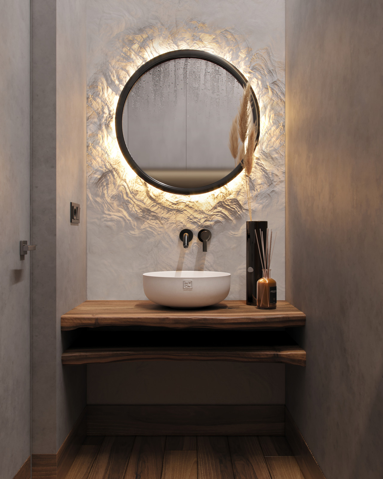 Обложка проекта: Санузел