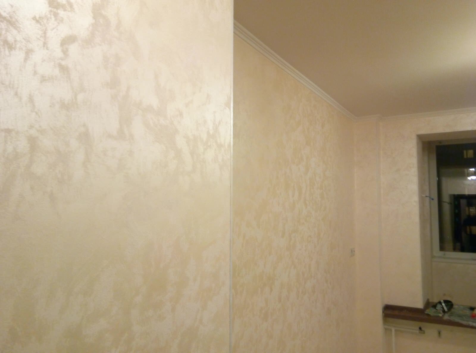 Песчаные покрытия