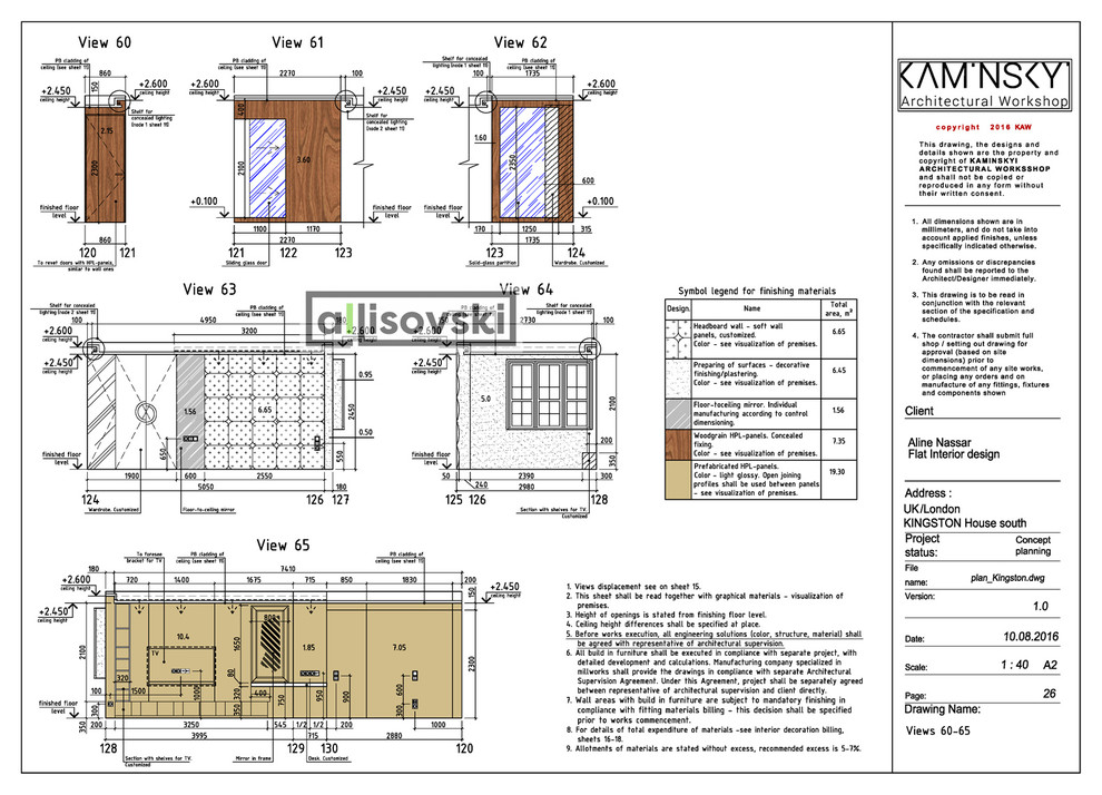 Проект рабочей документации (чертежей) для квартиры в Лондоне
