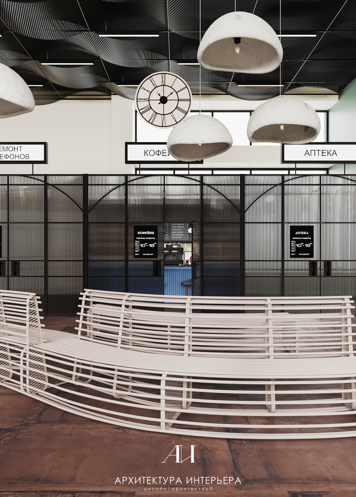 Автовокзал в г.Автовокзал