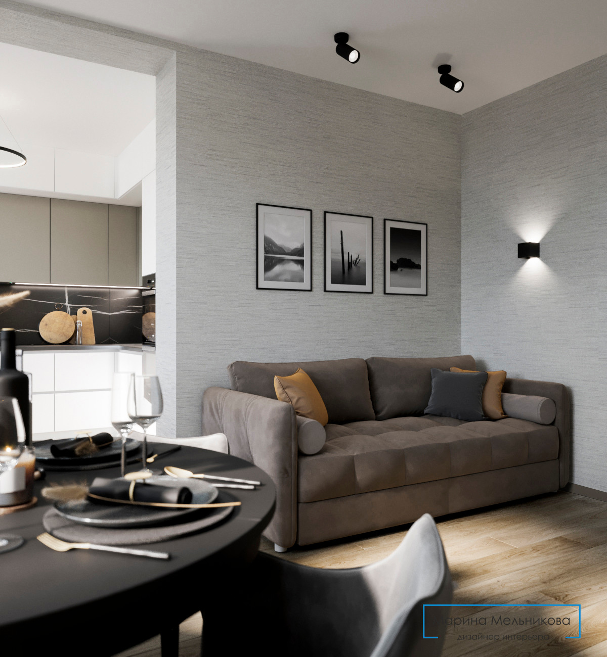 Обложка проекта: Квартира 81 м.кв.