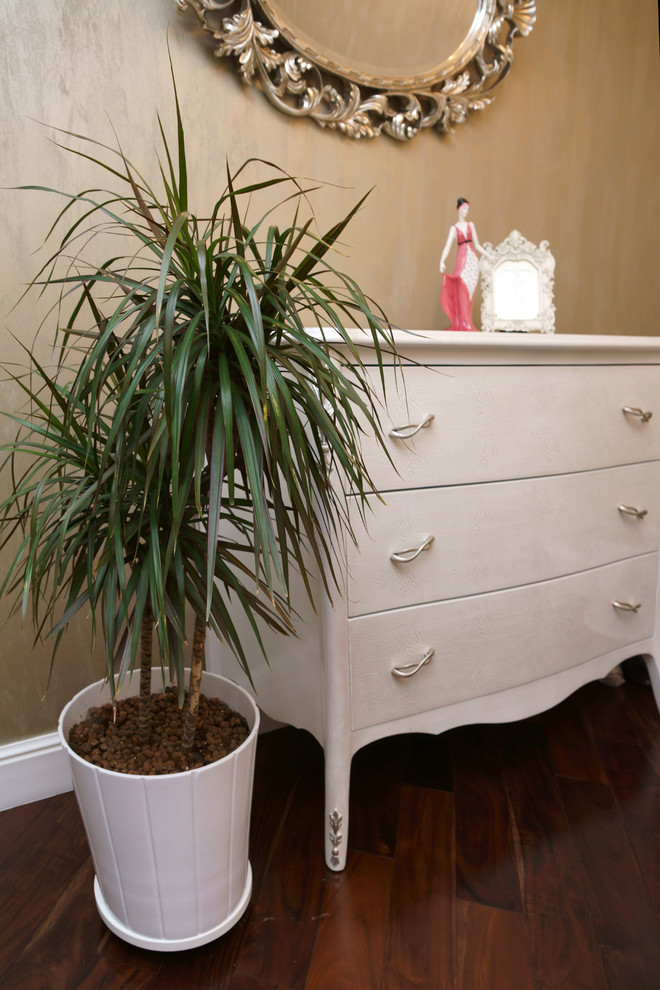 Квартира, Мосфильм