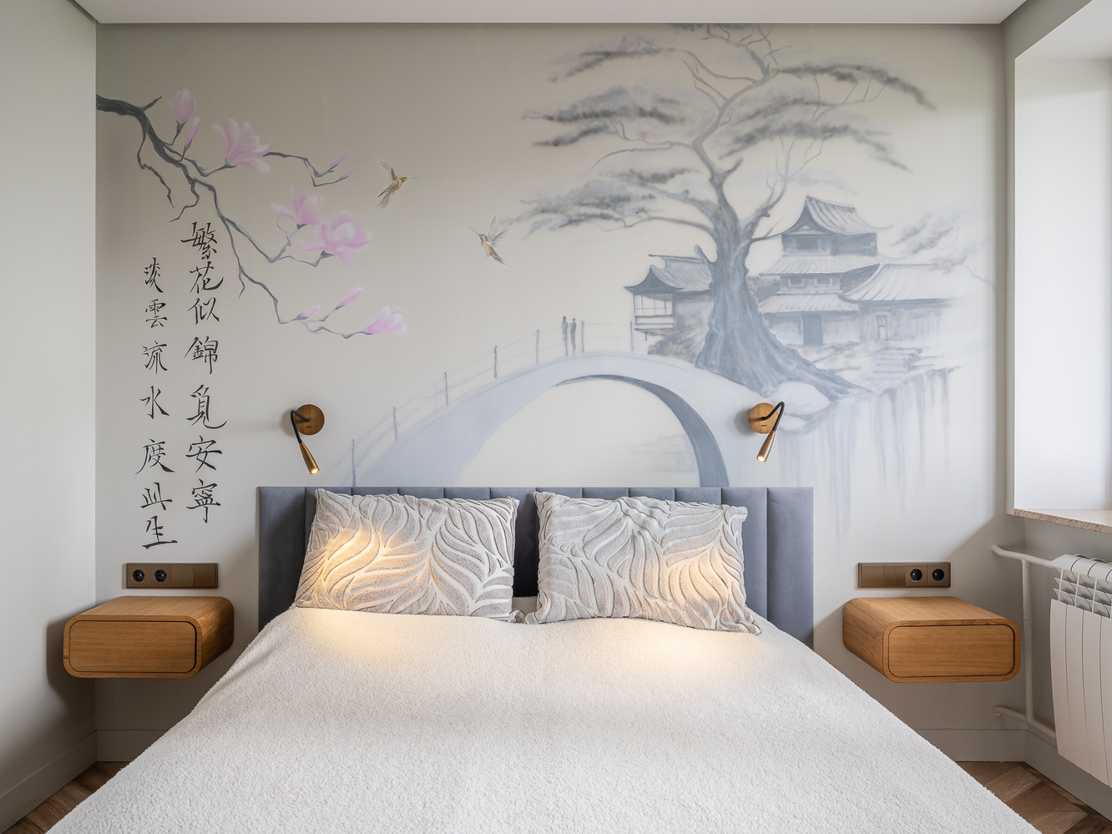 Солнечная квартира