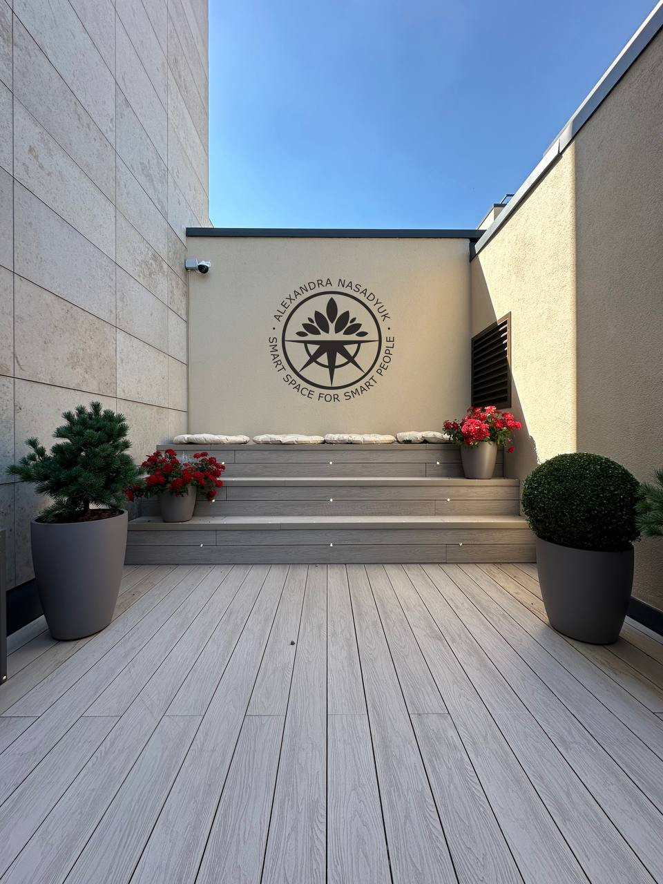 Сад с мужским характером