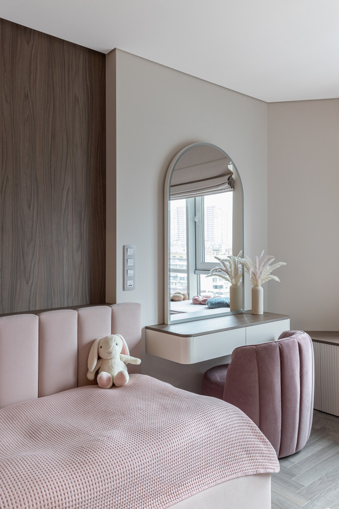 Квартира для пары