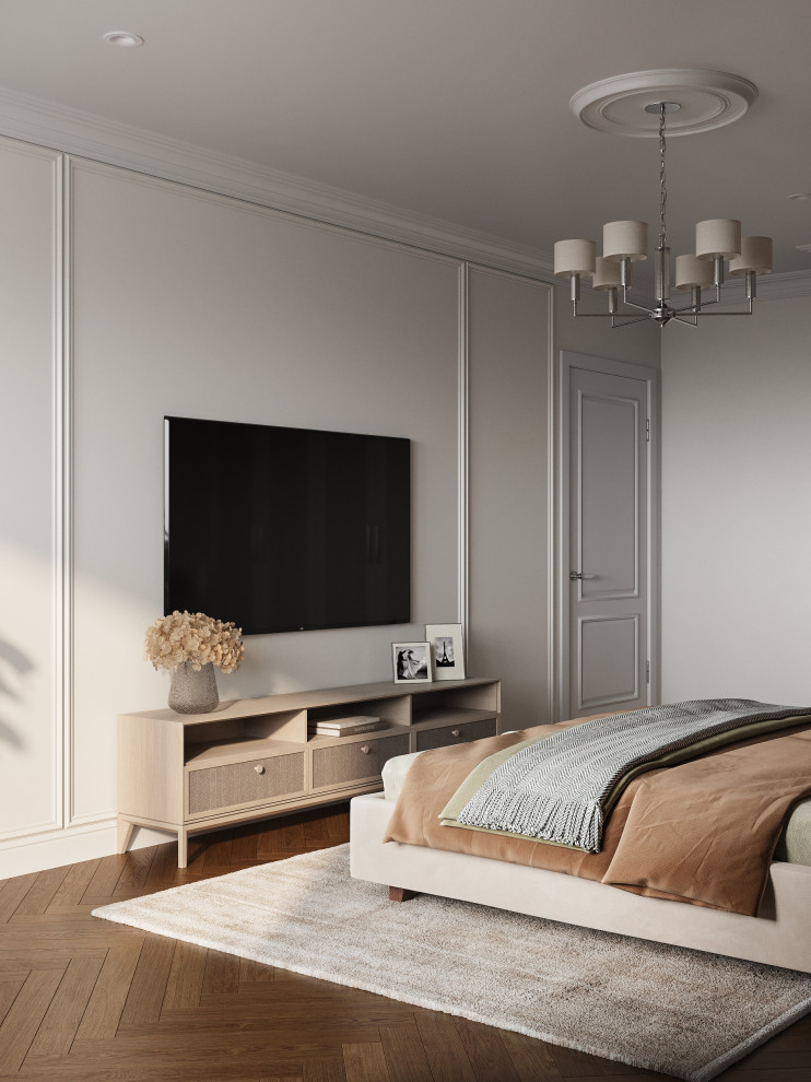 "Пряный сентябрь"