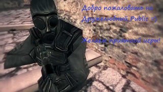 Артём Шугаев