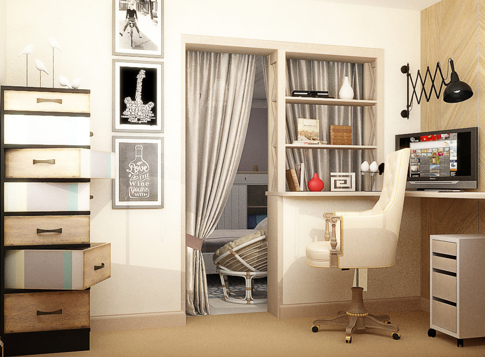 Обложка проекта: В объятиях «Прованса»