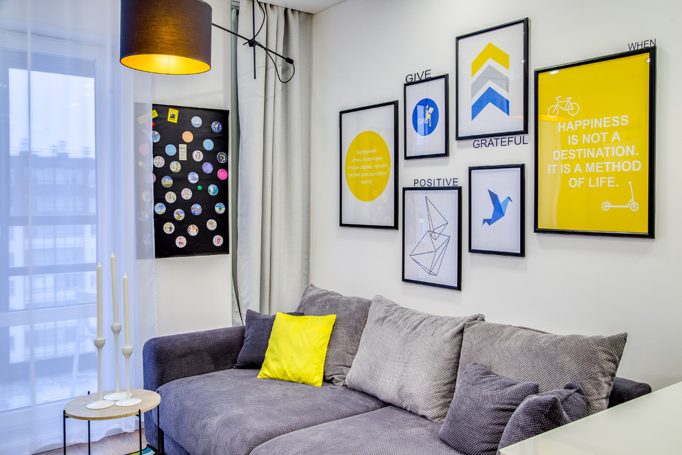 СТРЕМЛЕНИЕ ВПЕРЕД