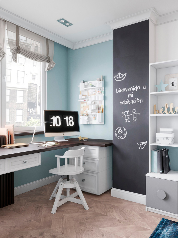 Квартира в классическом стиле