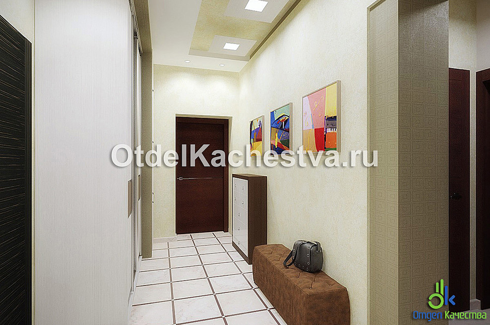 Комфортное пространство